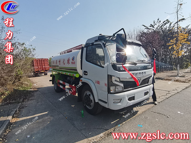 程力專用汽車(chē)股份有限公司