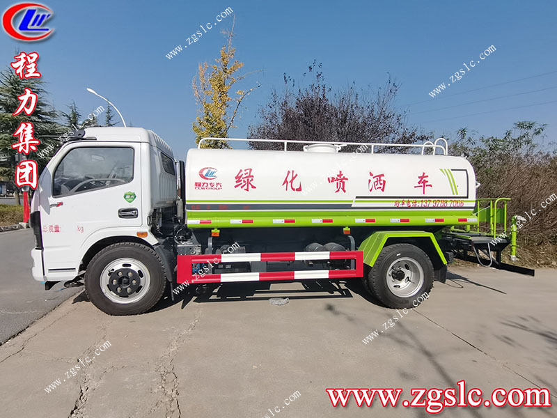 程力專用汽車(chē)股份有限公司