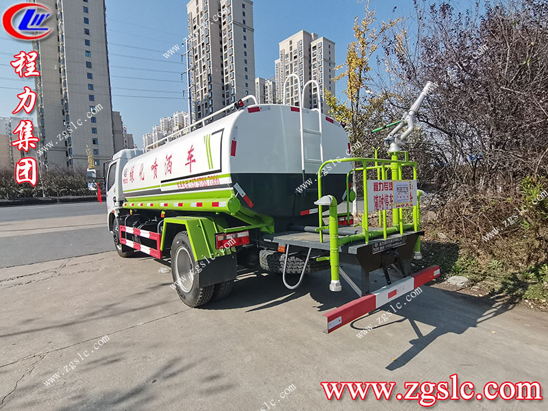 程力專用汽車(chē)股份有限公司