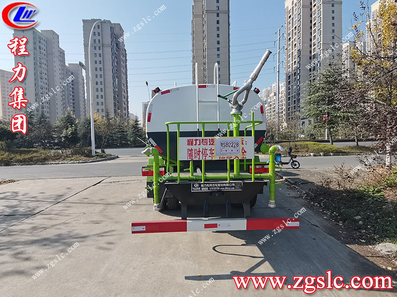 程力專用汽車(chē)股份有限公司