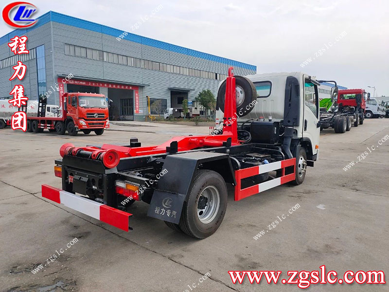 程力專用汽車股份有限公司