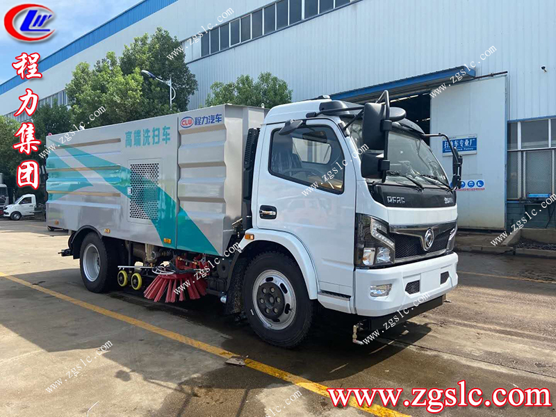 程力專用汽車股份有限公司 程力專用汽車股份有限公司