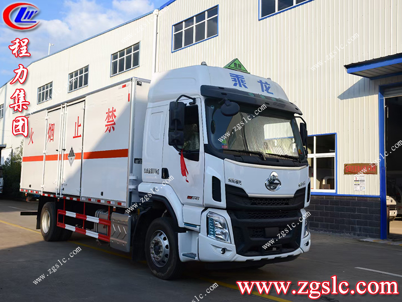 程力專用汽車股份有限公司 程力專用汽車股份有限公司