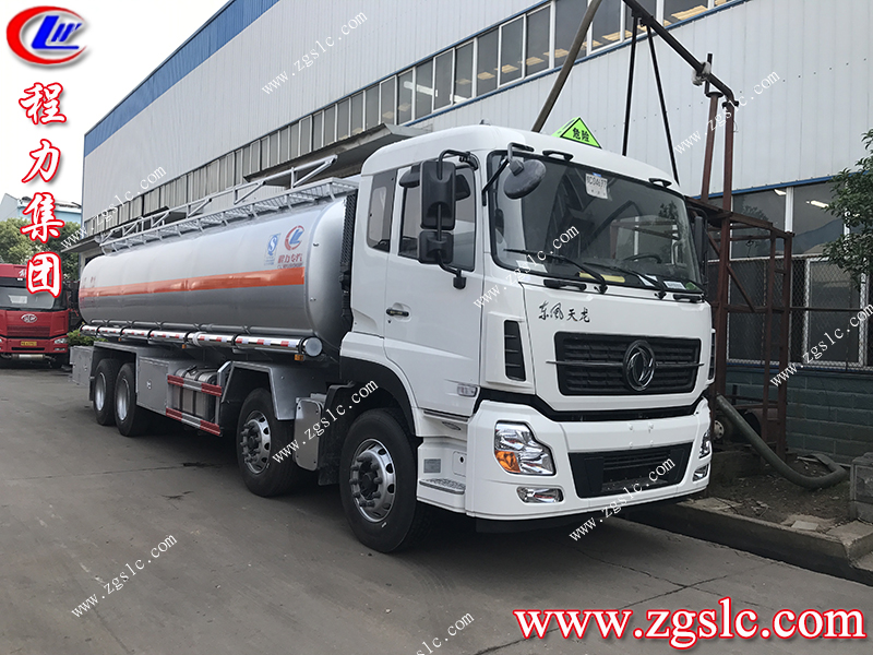 程力專用汽車股份有限公司 程力專用汽車股份有限公司