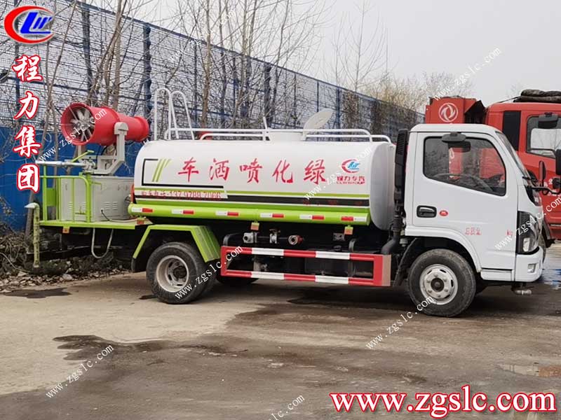 湖北程力集團(tuán)