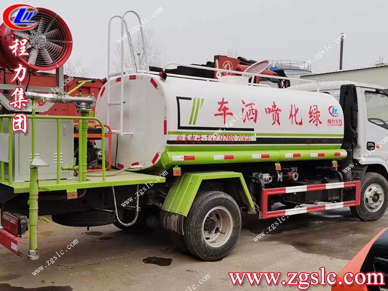 湖北程力集團(tuán)