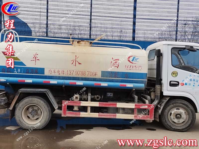 湖北程力集團(tuán)