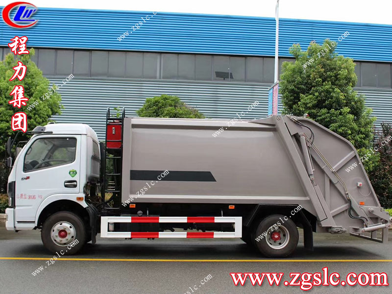 程力專用汽車股份有限公司