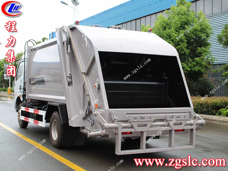 程力專用汽車股份有限公司