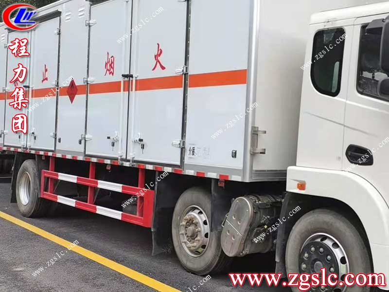 湖北程力集團 湖北程力集團