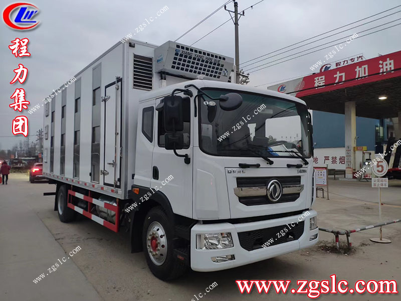 程力專用汽車股份有限公司 程力專用汽車股份有限公司