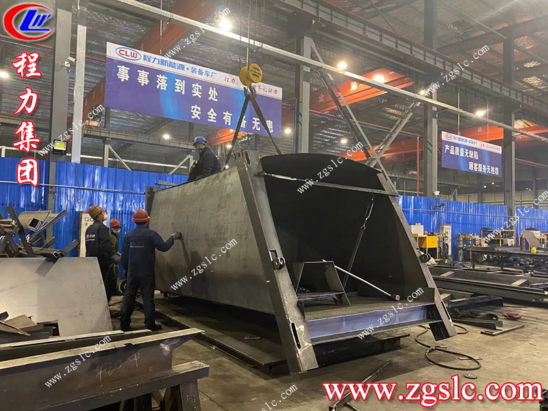 程力專用汽車股份有限公司 程力專用汽車股份有限公司