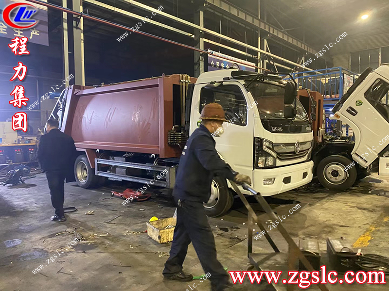 程力專用汽車股份有限公司 程力專用汽車股份有限公司