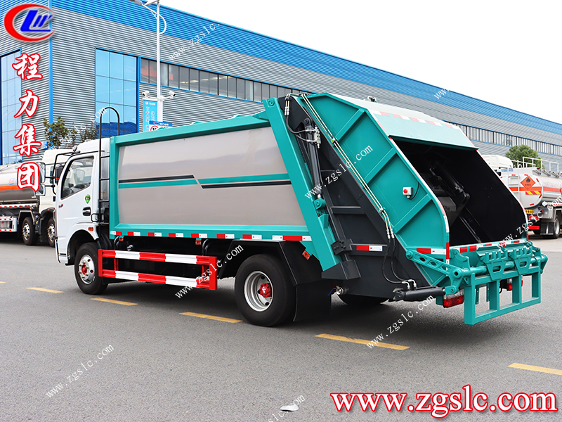 程力專用汽車股份有限公司 程力專用汽車股份有限公司