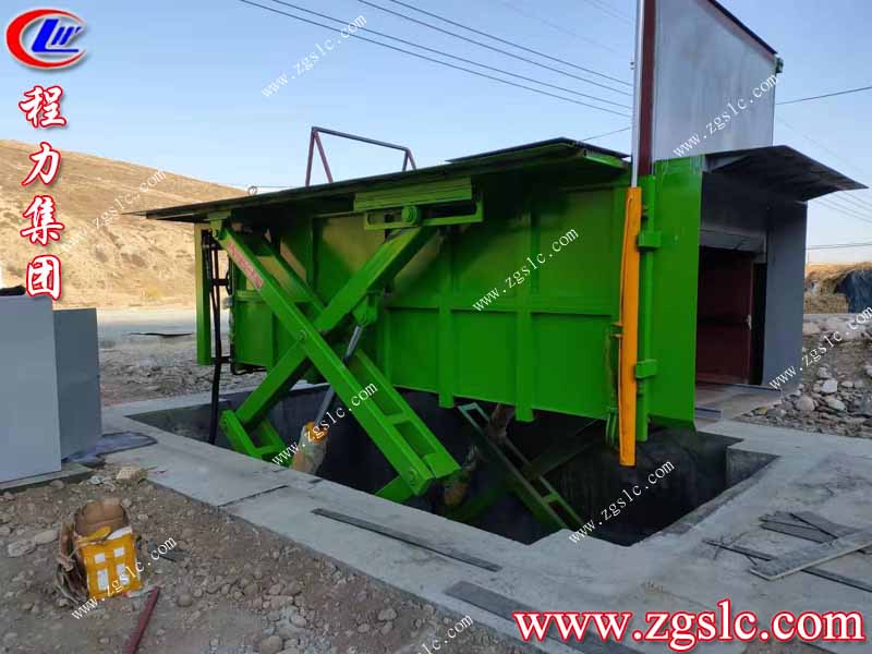 程力集團(tuán).jpg 程力集團(tuán).jpg