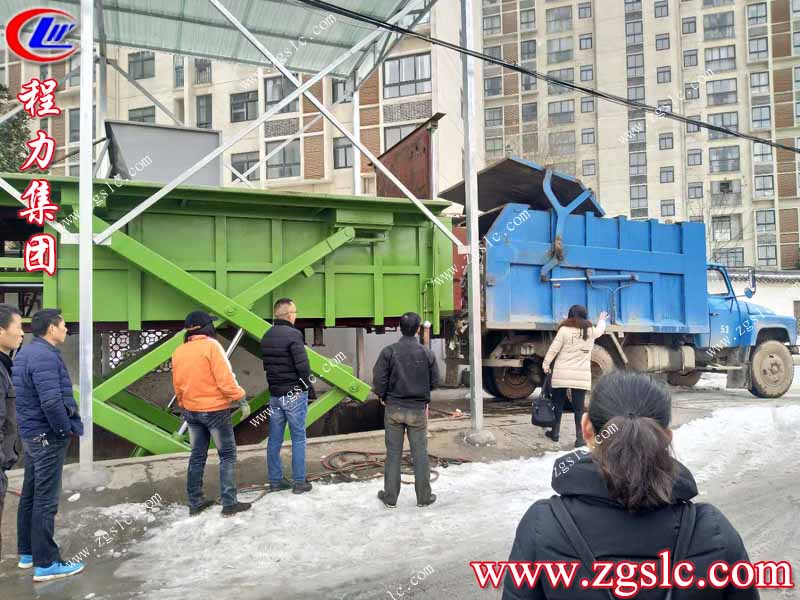 程力集團(tuán).jpg 程力集團(tuán).jpg