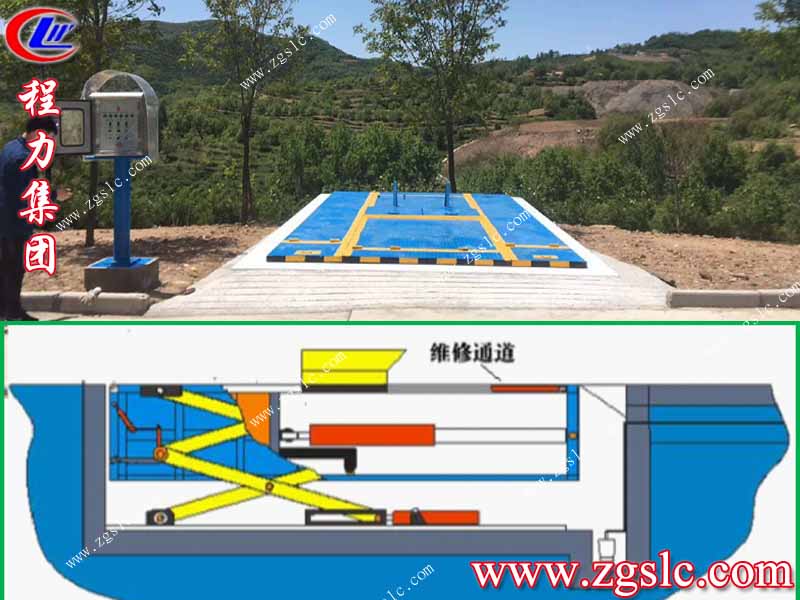 程力集團(tuán).jpg 程力集團(tuán).jpg