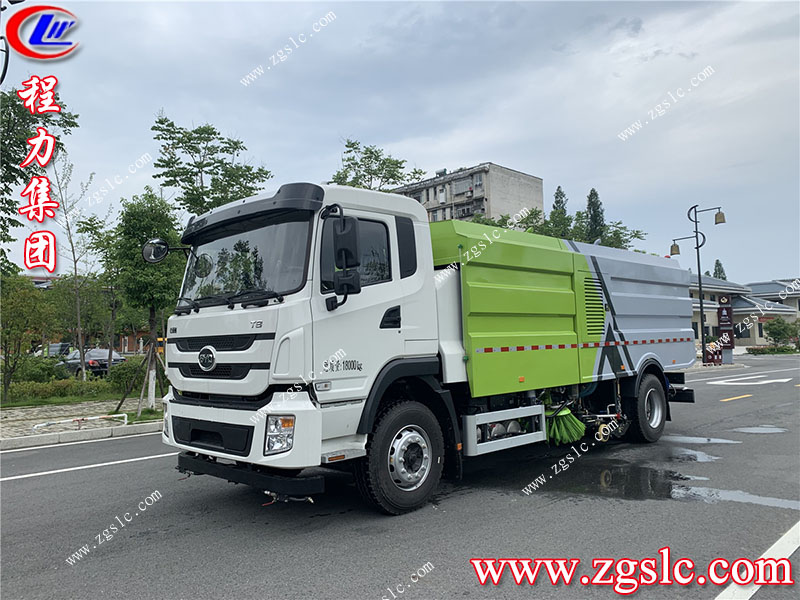 程力專用汽車股份有限公司 程力專用汽車股份有限公司