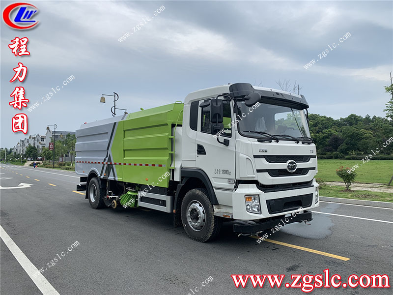 程力專用汽車股份有限公司 程力專用汽車股份有限公司