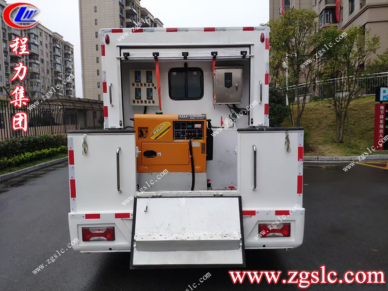 程力專用汽車股份有限公司