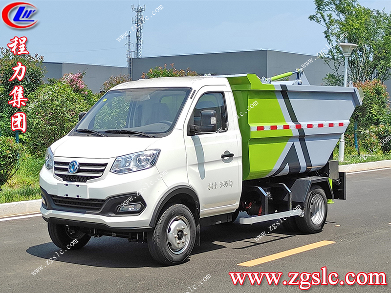 程力專用汽車股份有限公司 程力專用汽車股份有限公司