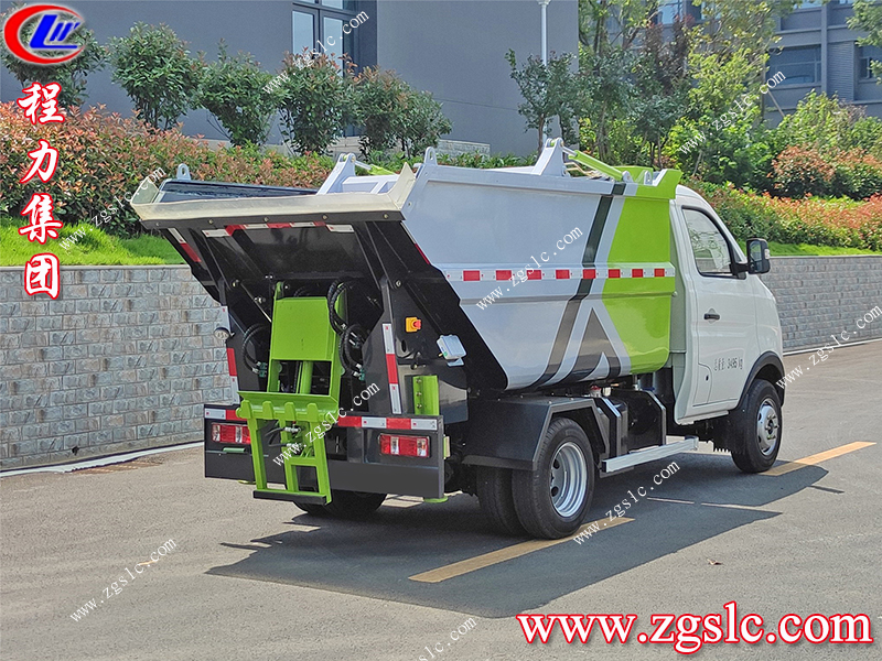 程力專用汽車股份有限公司 程力專用汽車股份有限公司