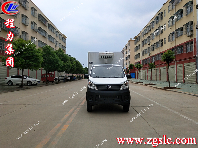 程力專用汽車股份有限公司 程力專用汽車股份有限公司