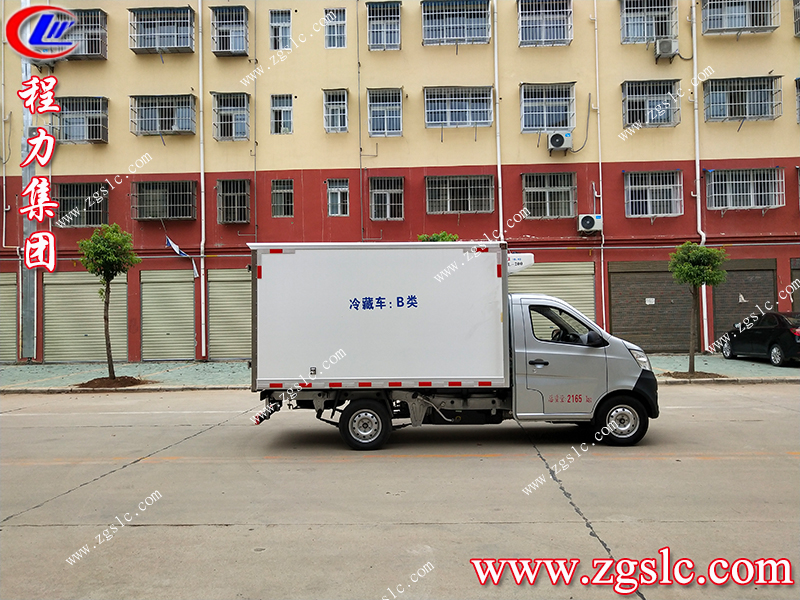 程力專用汽車股份有限公司 程力專用汽車股份有限公司