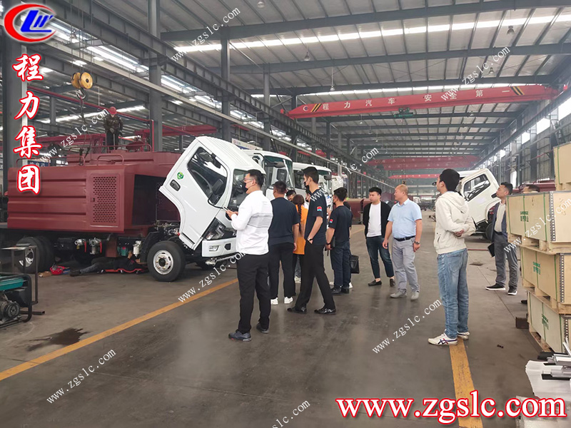 程力專用汽車股份有限公司 程力專用汽車股份有限公司