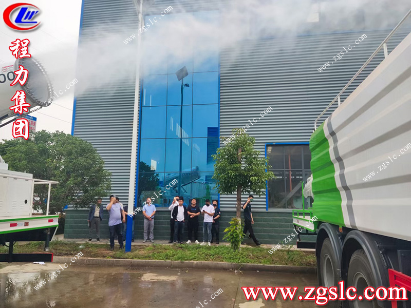 程力專用汽車股份有限公司 程力專用汽車股份有限公司