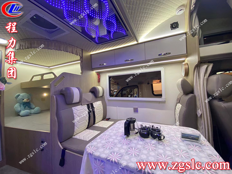 程力專用汽車股份有限公司 程力專用汽車股份有限公司