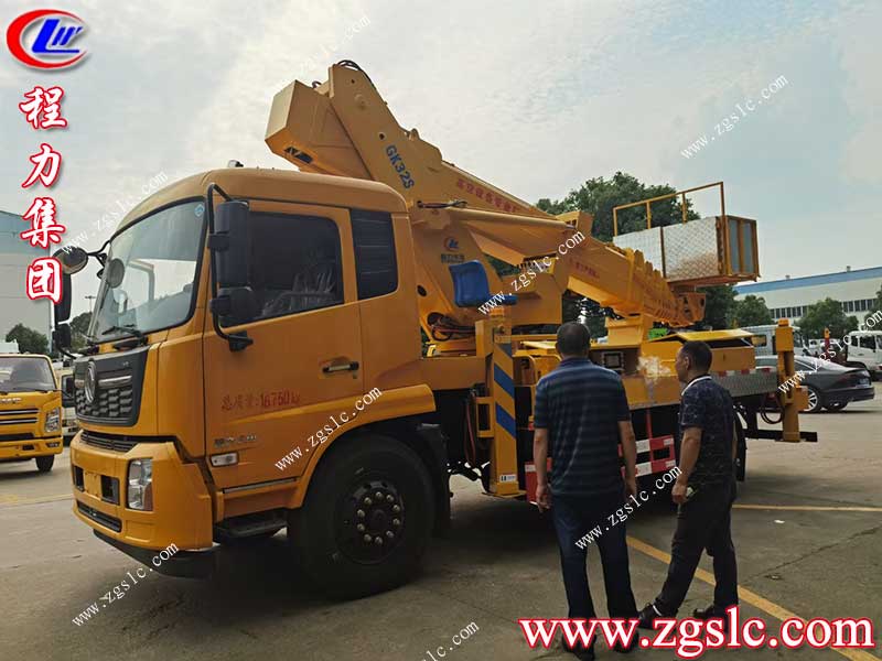 湖北程力集團(tuán)