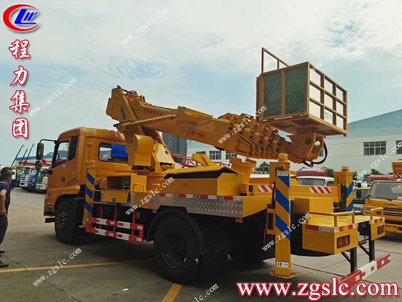 湖北程力集團(tuán)