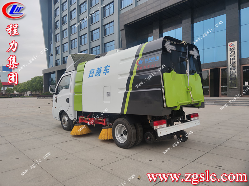 程力專(zhuān)用汽車(chē)股份有限公司 程力專(zhuān)用汽車(chē)股份有限公司