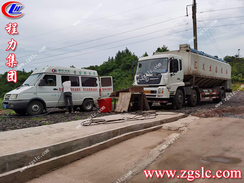 程力專用汽車股份有限公司 程力專用汽車股份有限公司