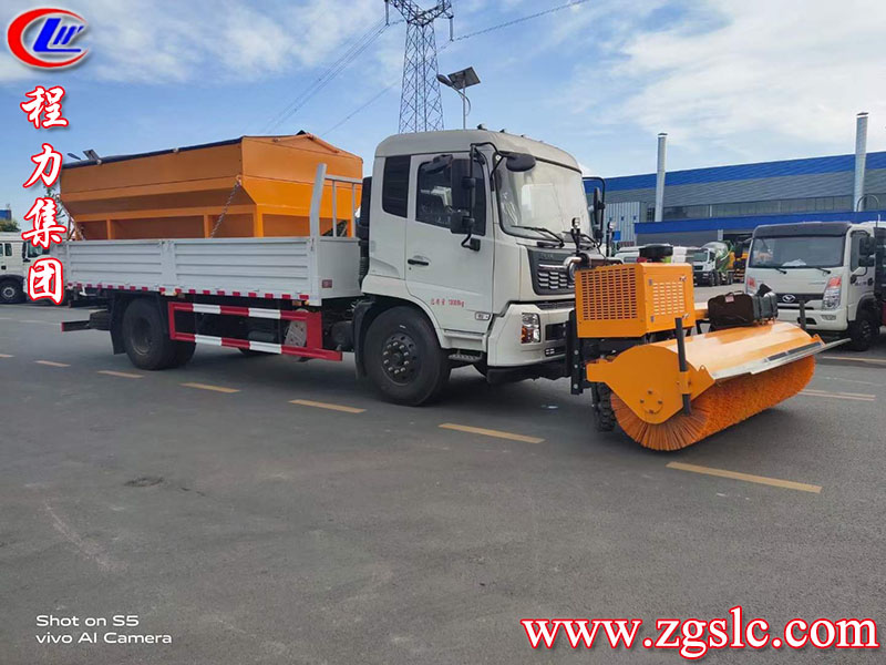 程力集團 程力集團