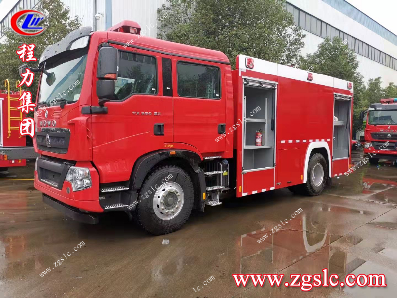 程力集團 程力集團