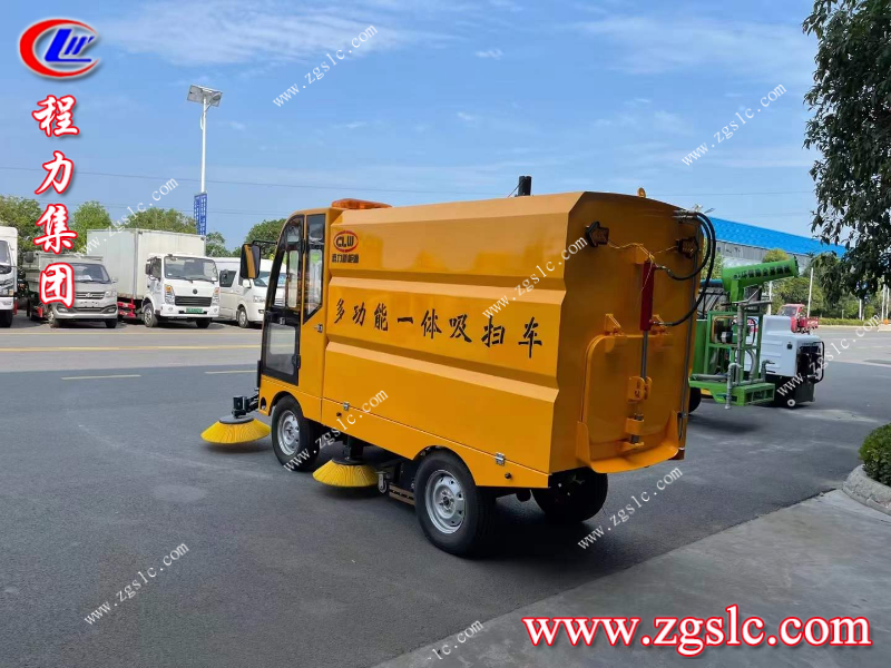 程力集團.jpg 程力集團.jpg