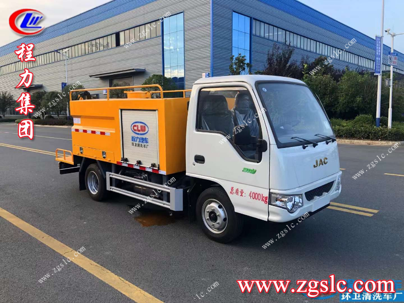 程力集團.jpg 程力集團.jpg