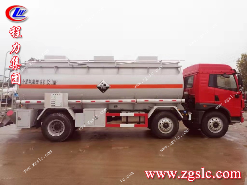 程力集團 程力集團