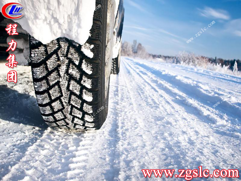 程力集團.jpg 程力集團.jpg