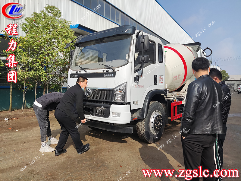 程力集團(tuán) 程力集團(tuán)