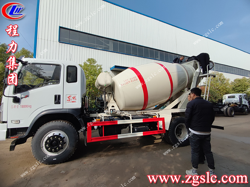 程力集團(tuán) 程力集團(tuán)