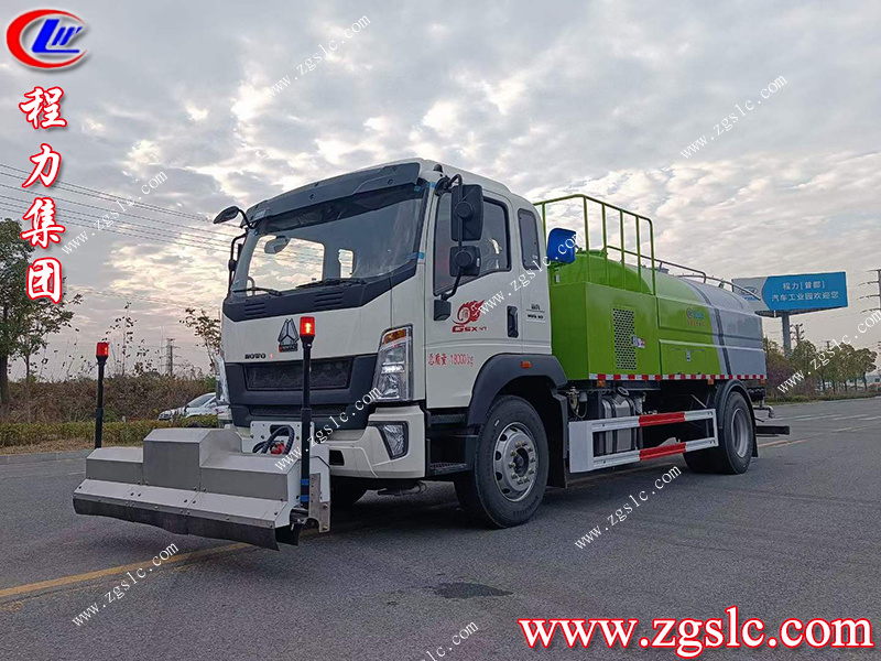 程力集團 程力集團