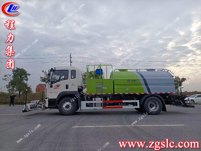 程力集團 程力集團