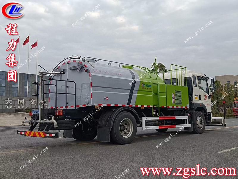 程力集團 程力集團