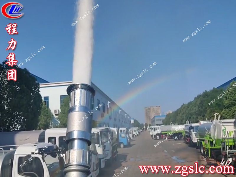 程力集團 程力集團.jpg