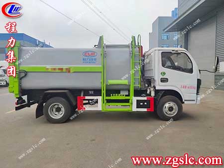 程力集團 掃路車.jpg