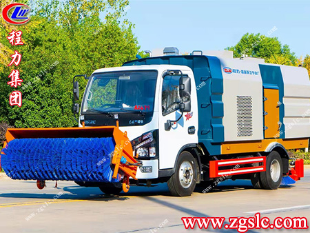 程力集團 掃2.jpg