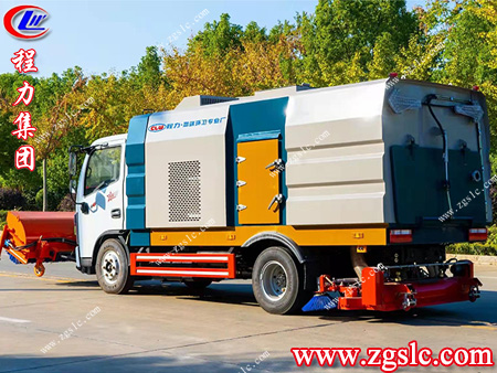 程力集團 掃3.jpg